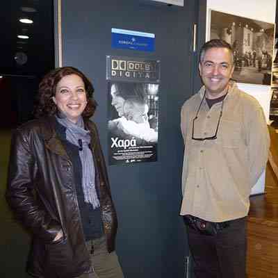 Οκτώβριος 2012. Η πρώτη προβολή της “Χαράς” για συντελεστές και φίλους.