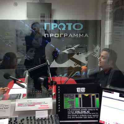 Being interviewed by Depy Vrettou for ERT Open.